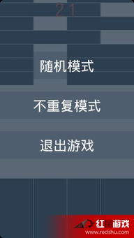 补方块游戏,补方块游戏的无限魅力之旅(图1) 补方块游戏,补方块游戏的无限魅力之旅(图1)