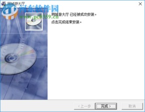 南平同城游戏大厅官方下载,畅享本地游戏乐趣(图3) 南平同城游戏大厅官方下载,畅享本地游戏乐趣(图3)