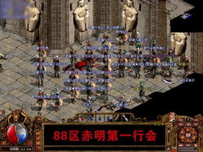 游戏家族收人广告,共创辉煌未来!(图1) 游戏家族收人广告,共创辉煌未来!(图1)