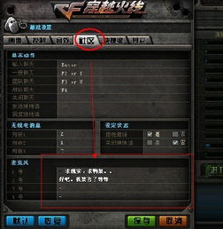 游戏家族收人广告,共创辉煌未来!(图3) 游戏家族收人广告,共创辉煌未来!(图3)