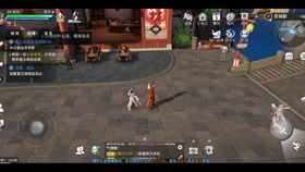 天谕游戏错误,揭秘神秘错误背后的真相与解决方案(图1)