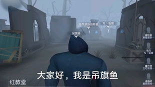 旗鱼游戏,畅游虚拟世界的奇幻之旅(图1) 旗鱼游戏,畅游虚拟世界的奇幻之旅(图1)