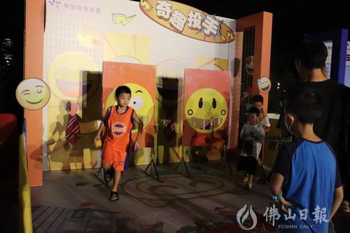 街头互动游戏,打造全民娱乐新风尚(图2) 街头互动游戏,打造全民娱乐新风尚(图2)