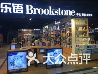 望京游戏店,电竞文化新地标(图1) 望京游戏店,电竞文化新地标(图1)