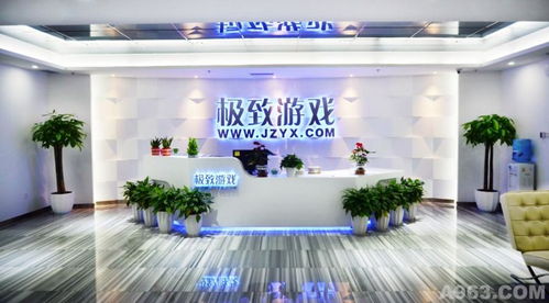 极致游戏成都,打造国内顶级游戏产业新高地(图2) 极致游戏成都,打造国内顶级游戏产业新高地(图2)