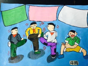 70后儿时的游戏,那些年我们一起玩过的游戏(图3) 70后儿时的游戏,那些年我们一起玩过的游戏(图3)
