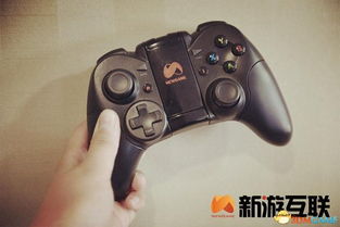 暴风手柄游戏,引领游戏新体验的操控革命(图3) 暴风手柄游戏,引领游戏新体验的操控革命(图3)