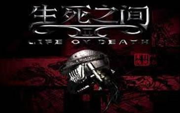 生死之间游戏,一场惊心动魄的生存挑战(图2) 生死之间游戏,一场惊心动魄的生存挑战(图2)