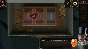 带着游戏卡玩穿越,穿梭时空的奇幻之旅(图3) 带着游戏卡玩穿越,穿梭时空的奇幻之旅(图3)