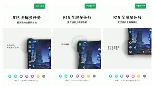 什么手机游戏不卡,揭秘不卡手机游戏的五大秘籍(图2) 什么手机游戏不卡,揭秘不卡手机游戏的五大秘籍(图2)