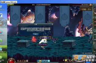 游戏防封器,畅享游戏乐趣(图3) 游戏防封器,畅享游戏乐趣(图3)