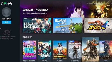 在现免费游戏,揭秘当下热门免费游戏世界(图3)