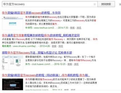 游戏与安卓系统不兼容,游戏体验的绊脚石(图1) 游戏与安卓系统不兼容,游戏体验的绊脚石(图1)