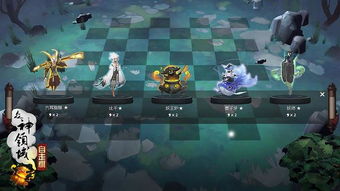 杂棋游戏,一场跨越时空的智力角逐(图1) 杂棋游戏,一场跨越时空的智力角逐(图1)