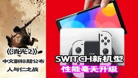 自创家庭游戏,我家自创亲子游戏大揭秘(图3) 自创家庭游戏,我家自创亲子游戏大揭秘(图3)