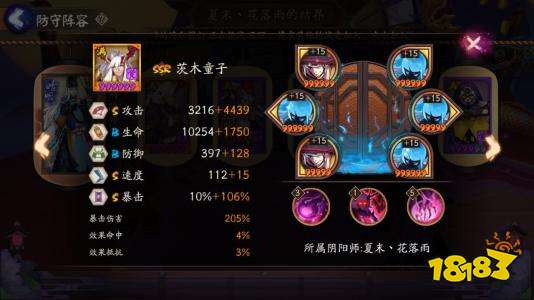 DM手游戏,探索无尽奇幻世界的冒险之旅(图1) DM手游戏,探索无尽奇幻世界的冒险之旅(图1)