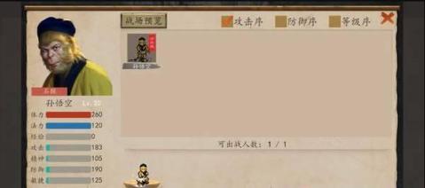 免费小说全集(安卓小说阅读器) (图1) 免费小说全集(安卓小说阅读器) (图1)