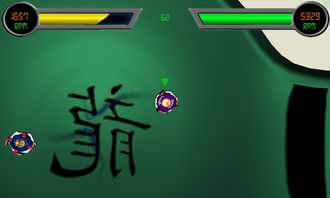 咪咕游戏bt手游盒子下载 (图2)