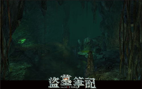 古墓深井探险 (图3) 古墓深井探险 (图3)