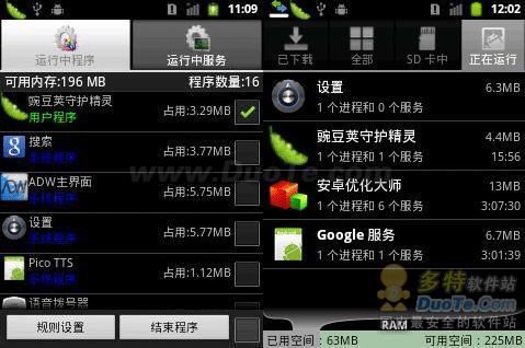 AmmoEvolution弹药进化游戏中文版手机下载安装 (图2) AmmoEvolution弹药进化游戏中文版手机下载安装 (图2)