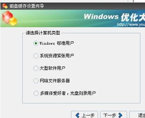 AmmoEvolution弹药进化游戏中文版手机下载安装 (图3) AmmoEvolution弹药进化游戏中文版手机下载安装 (图3)