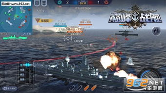 巅峰战舰全部战舰解锁版 (图1) 巅峰战舰全部战舰解锁版 (图1)