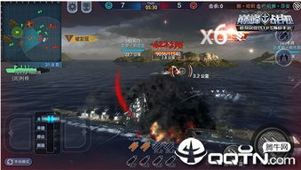 巅峰战舰全部战舰解锁版 (图2) 巅峰战舰全部战舰解锁版 (图2)