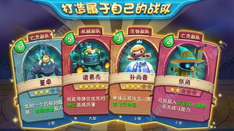 水长游戏,探索无尽水域的奇幻冒险之旅(图1)