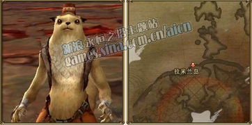 游戏吸精气,探寻游戏世界的神秘能量之旅(图1)