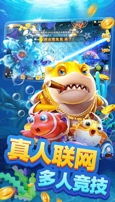 斗斗乐游戏,智慧与运气的较量(图2)
