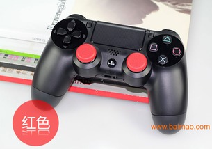 ps5游戏机健身游戏,打造健康生活新体验(图3) ps5游戏机健身游戏,打造健康生活新体验(图3)