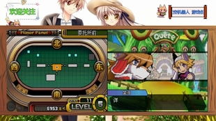 爱狗子游戏,欢乐无限(图2) 爱狗子游戏,欢乐无限(图2)