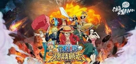 歌马游戏,探索虚拟世界的无限魅力(图2)
