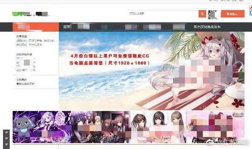 游戏ta组长,共创游戏辉煌(图1) 游戏ta组长,共创游戏辉煌(图1)