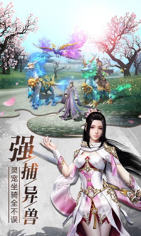游戏视频福利,精彩瞬间回顾与攻略解析(图1) 游戏视频福利,精彩瞬间回顾与攻略解析(图1)