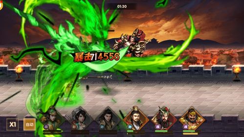 游戏中11,游戏中的无尽奥秘(图2) 游戏中11,游戏中的无尽奥秘(图2)