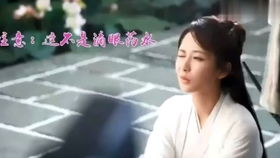 勇野蛮游戏,探索未知(图2)