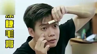 删脸游戏,揭秘人脸识别技术背后的隐私挑战(图1) 删脸游戏,揭秘人脸识别技术背后的隐私挑战(图1)