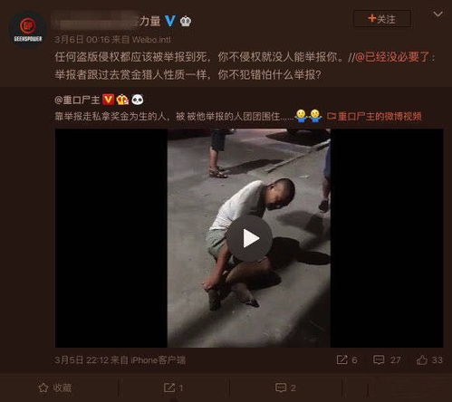 删脸游戏,揭秘人脸识别技术背后的隐私挑战(图3) 删脸游戏,揭秘人脸识别技术背后的隐私挑战(图3)