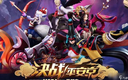 phu游戏,PHU游戏深度解析(图2) phu游戏,PHU游戏深度解析(图2)