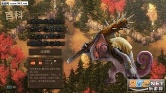 尾牙适合游戏,共度欢乐时光(图1) 尾牙适合游戏,共度欢乐时光(图1)