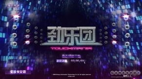 游戏歌又称,探寻音乐与故事的完美融合(图3) 游戏歌又称,探寻音乐与故事的完美融合(图3)