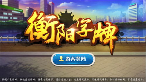 丫丫影视大全绿色版下载 (图1) 丫丫影视大全绿色版下载 (图1)