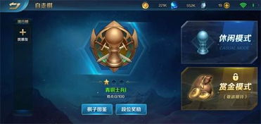 测评游戏给钱,揭秘游戏赚钱新玩法(图1)