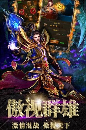 砍金游戏,揭秘虚拟世界中的财富传奇(图1) 砍金游戏,揭秘虚拟世界中的财富传奇(图1)