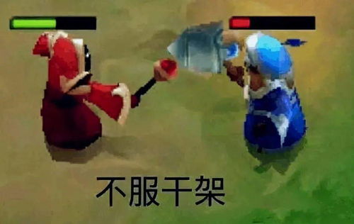 没有是游戏,没有的奇幻游戏世界之旅(图2)