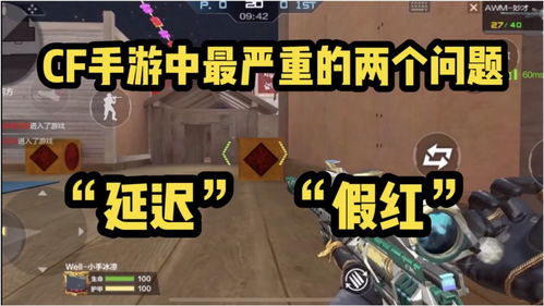 没有是游戏,没有的奇幻游戏世界之旅(图3)