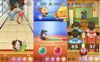 无聊课间游戏,创意无限的无聊游戏盛宴(图1) 无聊课间游戏,创意无限的无聊游戏盛宴(图1)