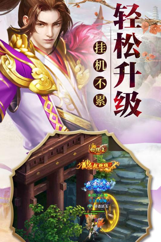 老版墨香游戏,穿越时空的奇幻冒险之旅(图3)