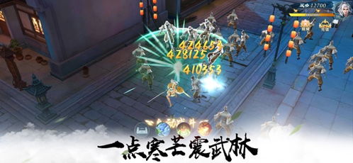 刀锋云游戏,尽享极致游戏体验(图1) 刀锋云游戏,尽享极致游戏体验(图1)